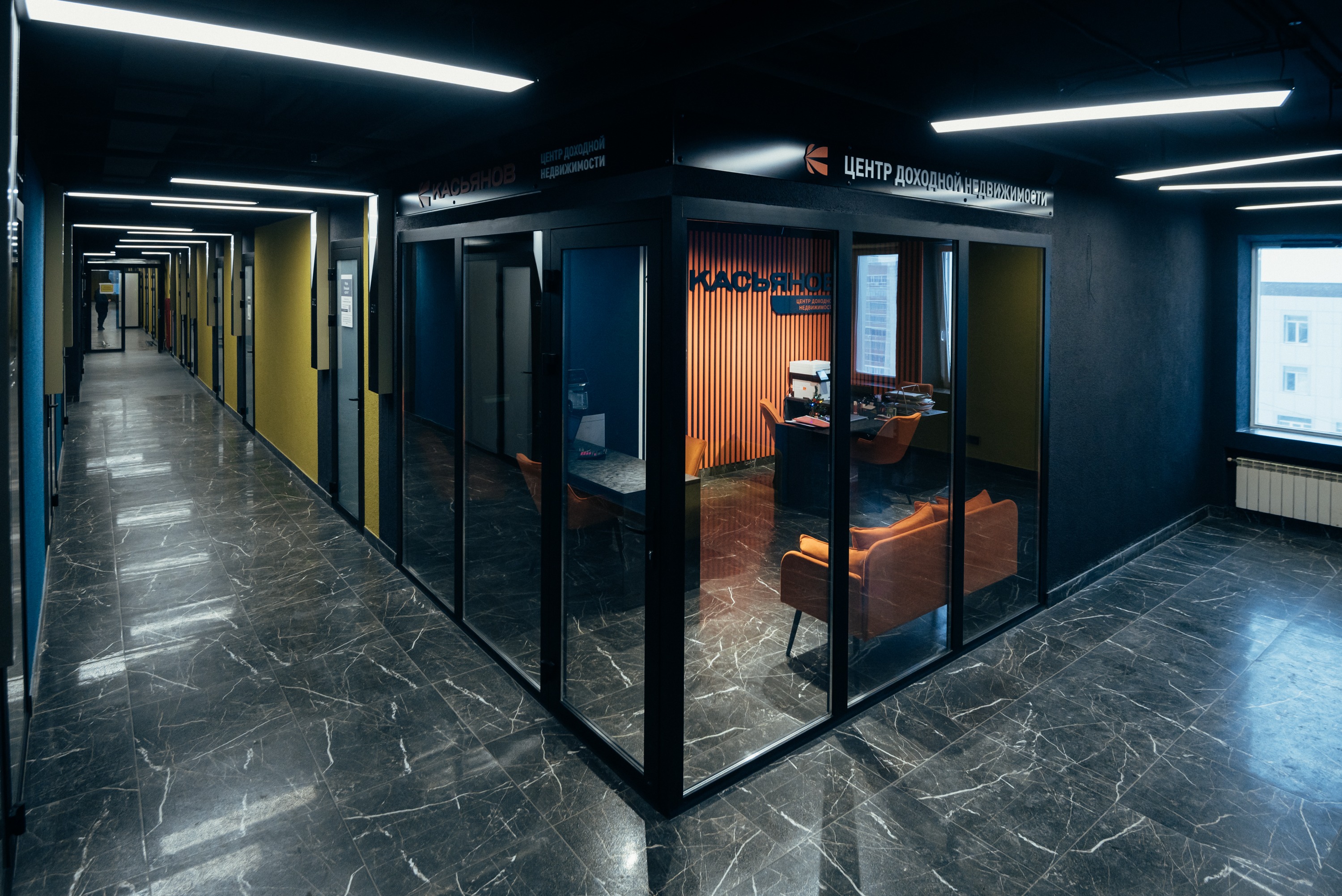 помещение в Касьянов Центре